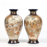 A pair of Japanese Meiji period satsuma baluster mantel vases. Ground in cobalt blue, gilded and