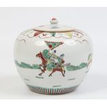 A Chinese onion shaped ginger jar and cover. Painted in coloured enamels with a battle scene. Four