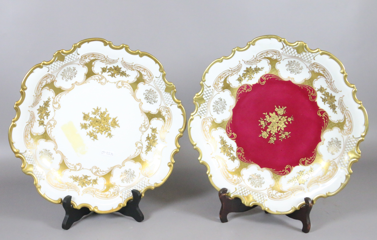 A pair of Rosendahl chargers with gilt decoration.