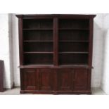 LARGE MAHOGANY OPEN LIBRARY BOOKCASE WITH FOUR CUPBOARDS BELOW & CORNICE ABOVE