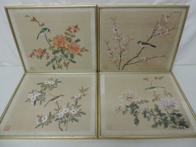 Set of Four Framed & Glazed Oriental Watercolours on Silk of Birds & Peonies