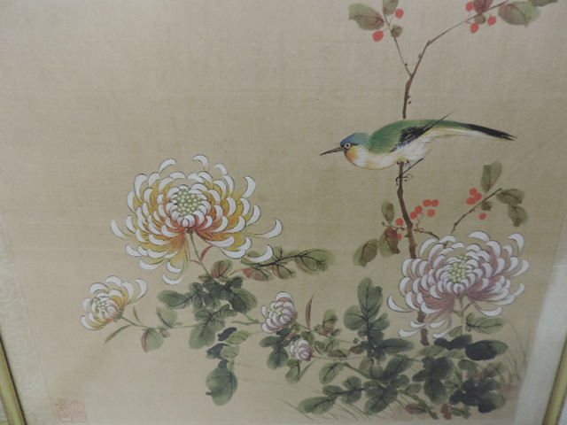 Set of Four Framed & Glazed Oriental Watercolours on Silk of Birds & Peonies - Image 2 of 3