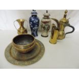 Arabic Brass Coffee Pot & Trench Shell Jug, Bowls & Plate Plus Two Oriental Vase