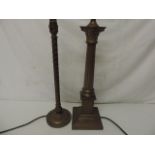 Brass Corinthian Column Table Lamp & One Other