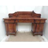 William IV Flame Mahogany Dining Room Sideboard with Sarcophagus Shape Door Cupboards & Drawer