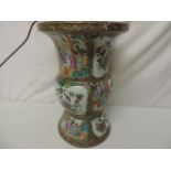 15" Oriental Famille Rose Vase / Lamp Base & One Other