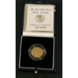 A ROYAL MINT 1995 GOLD PROOF HALF SOVEREIGN cased with certificate.  CONDITION: Proof condition.