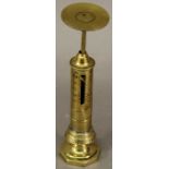 A PAIR OF LATE 19TH CENTURY BRASS PILLAR POSTAL SCALES with small circular tray, the cylindrical