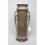 Art Nouveau Embossed Brass Vase - 45cm tall