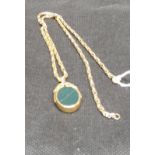 9ct Gold Watch Fob and Box Link Chain