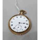 9ct Gold Cased Gent's Pocket Watch inscribed "To Ayton from Kathleen 1926"