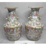 Pair of 19th Century Cantonese Vases 13" tall (some damage)