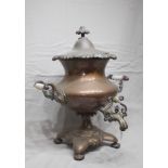 Copper Samovar