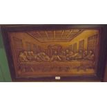 Framed Coalbrookdale Cast Iron Plaque after Michael Angelo