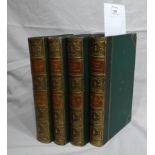 Johnathan Couch "A History of The Fishes of the British Islands" 4 volumes 1857, fully illustrated