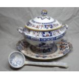 Large Soup Tureen with Stand and Cover and a Ladle