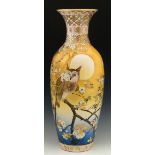 Large Japanese Satsuma vase by Taizan, late Meiji period, decorated on the yellow ground with an owl