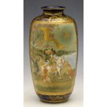 Japanese Satsuma vase painted with panels of courtly figures, Meiji period, height 18.5cm.
