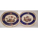 Two Sevres dishes   painted with exotic birds within blue floral borders, crossed 'LL's mark to