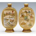 Pair of Japanese Satsuma flask shaped vases, Meiji period, the flattened sides painted in enamels