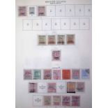 Commonwealth mint and used stamps in album with interest in Rhodesia, Palestine and Mauritius,