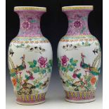 Pair of Chinese famille rose vases painted with feng huang, 20th century, height 45cm.
 
Condition