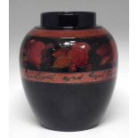 Moorcroft flambe vase   decorated with pommegranate pattern, the central band reading 'May God,