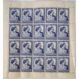 GB 1948 £1 silver wedding value in unmounted mint sheet of 20 stamps, some creasing affecting two