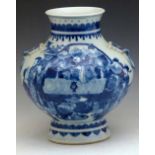 Kangxi style Chinese blue and white globular bodied vase of archaic bronze form, painted with a
