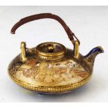 Japanese Satsuma compressed globular small tea pot, Meiji period, of deep blue ground decorated in
