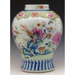 Chinese famille rose baluster vase painted with a continuous scene of pheasants amongst tree paeony,