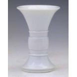 Chinese Fujian blanc-de-chine gu form vase, Kangxi period, height 10.3cm. Condition report: no