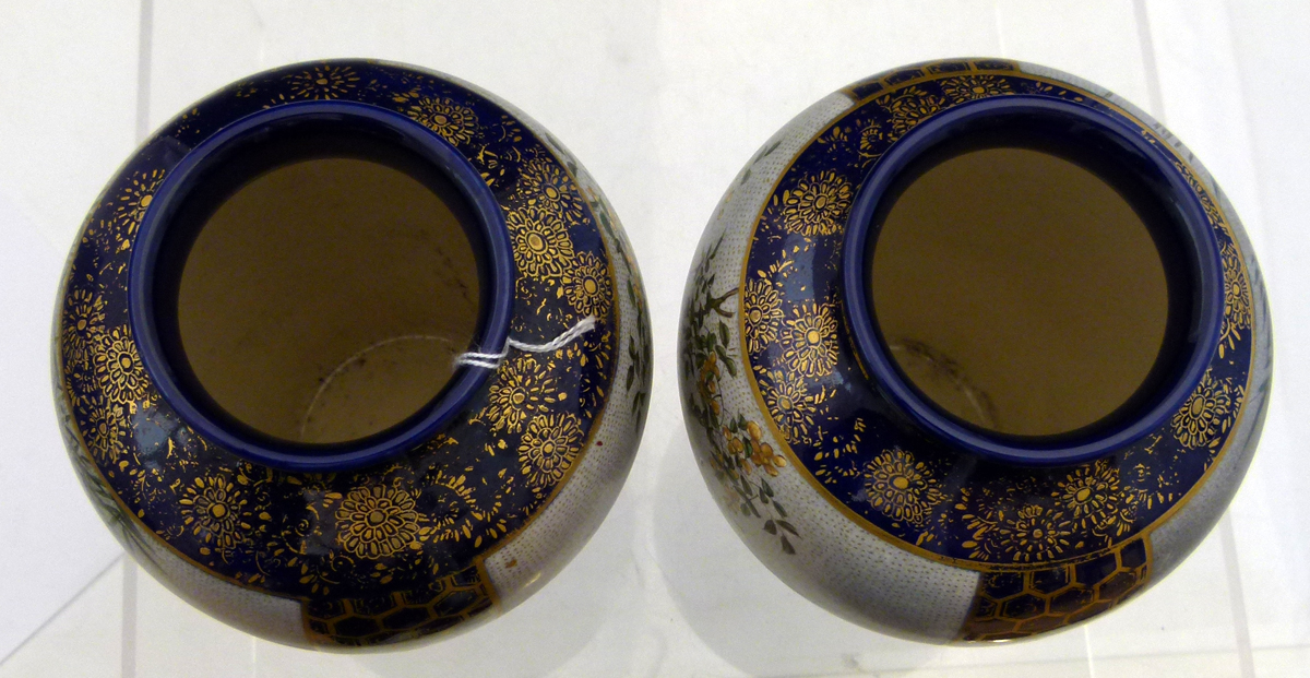 Pair of Japanese Satsuma vases of blue ground painted with panels of birds amongst blossom, - Image 6 of 9
