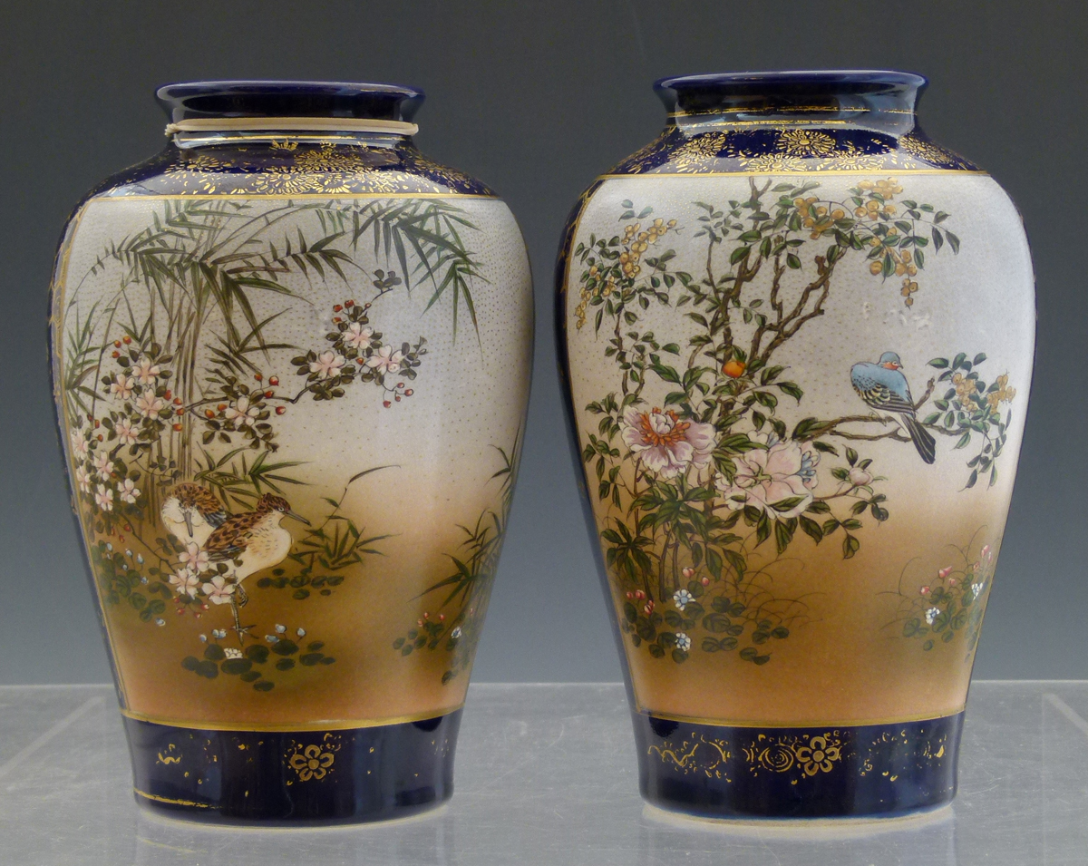 Pair of Japanese Satsuma vases of blue ground painted with panels of birds amongst blossom, - Image 4 of 9