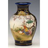Small Japanese Satsuma vase painted with panels of a cockerel and other birds, remains of seal mark,