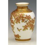 Satsuma oviform vase painted with maple trees, Kinkozan mark to base, height 12cm.
 
Condition