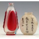 Colourless and ruby overlay snuff bottle of slender pear shape, height 6.5cm; a frosted glass