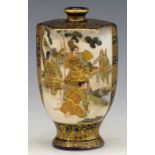 Japanese Satsuma hexagonal vase of blue ground painted with figures, seal mark to base, height