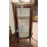 Reproduction Louis XV style display cabinet. Condition report: see terms and conditions