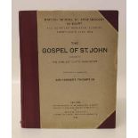 Gospel of John. Condition report: see terms and conditions