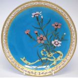 Minton 1878 Paris Exhibition plate, decorated with a Cloisonne design within pierced border, printed
