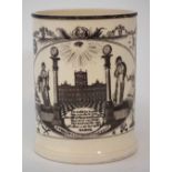 J. Phillips & Co. Sunderland Creamware Pottery tankard circa 1820,   printed with Masonic