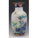 Japanese Fukagawa Koransha porcelain vase painted with birds above flowering foliage, Fukagawa sei