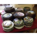 Quantity of mixed modern wall plates. Condition report: see terms and conditions