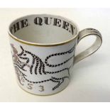 Wedgwood 1953 coronation tankard. Condition report: see terms and conditions