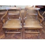 Pair of 19th century oak country carver chairs. Condition report: see terms and conditions