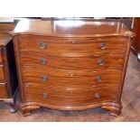 Reproduction mahogany chest of four drawers. Condition report: see terms and conditions