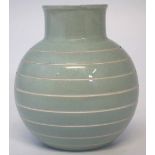 Wedgwood Keith Murray design vase, of globular form, decorated with a green celadon over white glaze