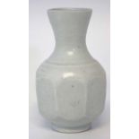Bernard Leach  (1887-1979) St Ives studio pottery vase, with octagonal facetted body decorated