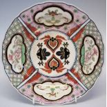 Chelsea Derby plate circa 1770, painted with 'Pattern 3' design, oriental style mark to base, 22.5cm